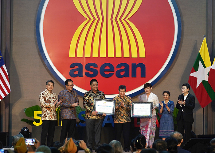 eMpowering Youths Across ASEAN Main Video