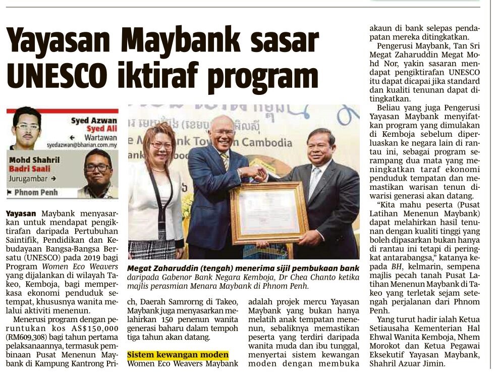 Yayasan Maybank Sasar UNESCO Iktiraf Program