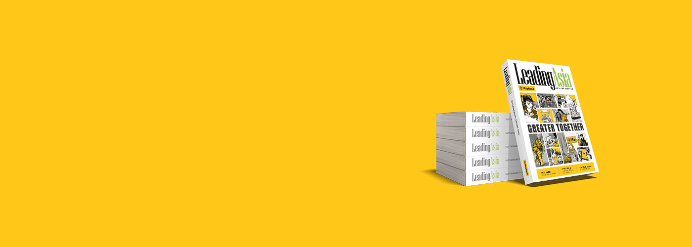 Sustainability Reports